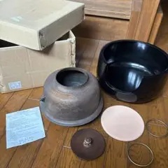 2026年最新】茶道具 底瓦の人気アイテム - メルカリ