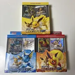 ポケモンカード　スターターセット　サンダース　シャワーズ　ブースター　未開封品①