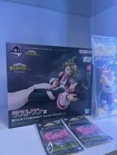 一番くじ 僕のヒーローアカデミア 幸せの上に ラストワン賞等