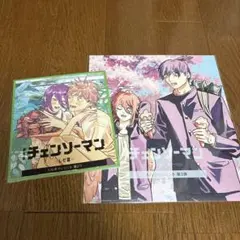 チェンソーマン レゼ編　特典　色紙　ポストカード