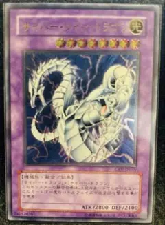 kentokun様 リクエスト 6点 まとめ商品