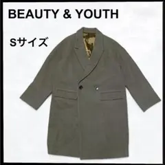 (b-436) BEAUTY & YOUTH ウール混 チェスターコート S