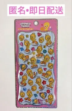 おこめ様 リクエスト 2点 まとめ商品