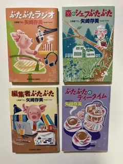 Item thumbnail for item 0d033642-f3ee-41fb-b33a-4e6f204e731e