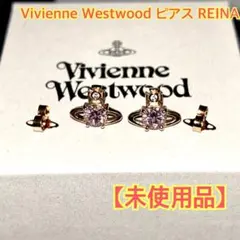 希少✨ Vivienne Westwood REINA ピアス ピンク ゴールド - メルカリ