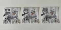 鷹祭　サマーブースト　ソフトバンクホークス　周藤右京　ステッカー　3枚　④のサムネイル
