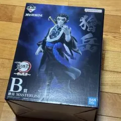 一番くじ 鬼滅の刃 ～雷の兄弟～ B賞 獪岳 MASTERLISE フィギュア