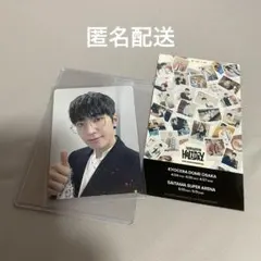 SEVENTEEN HOLIDAY FC更新 ウォヌ WONWOO