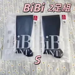 Item thumbnail for item a2fbadc0-a3d4-42c8-9d2d-cfffed81e34c