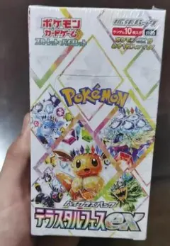 ポケモンカードゲーム テラスタルフェスex シュリンク付き未開封BOX