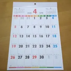 Item thumbnail for item 495be2c4-5c7f-41e2-9d88-be1ce7ec917a