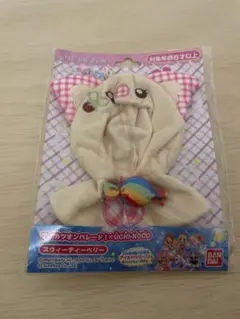 アイカツ UCHI-NOKO エンジェリーベア - メルカリ