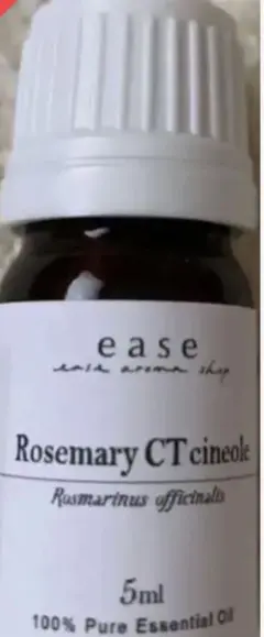 ease アロマオイル エッセンシャルオイル 精油  ローズマリー　5ml