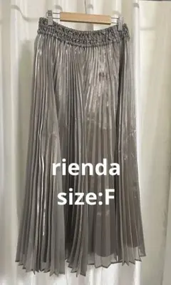 rienda プリーツスカート　size:F