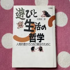 Item thumbnail for item 52c9a199-4126-47a4-8a5e-86bdd8ab939c