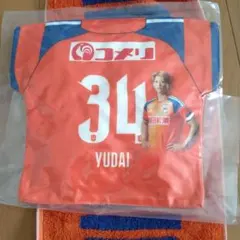 アルビレックス新潟 マッチデークッション　藤原優大