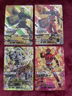 コレクション ガンバライジング 50thレア、GLR、LRなど - メルカリ