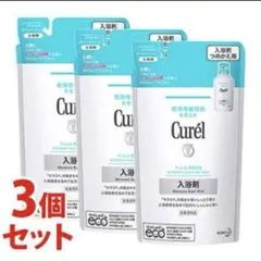 【即納】キュレル　薬用　入浴剤　詰替　360ml