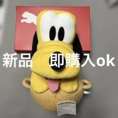 新品　即購入ok 東京ディズニーシー　アブーズバザール　景品　プルート　非売品