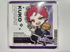 【ヒプマイ】波羅夷空却 コースター【WFK】