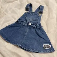 Sister JENNI デニムサロペットワンピース