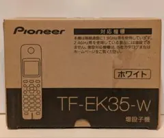 Item thumbnail for item 67ab2ed9-6d27-4169-8b10-944e88b5d4d7