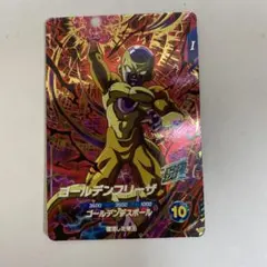 ドラゴンボールスーパーダイバーズ SDV4-046 GDR ゴールデンフリーザ