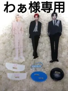 2026年最新】Zerobaseone リッキー アクスタの人気アイテム - メルカリ