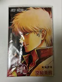 銀魂 映画 吉原大炎上編 劇場 第1弾 第炎上巻 入場者特典