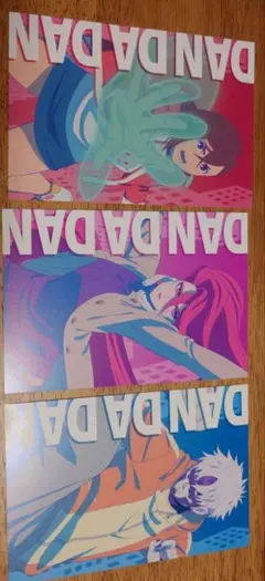 ダンダダン ポストカード（購入者特典）