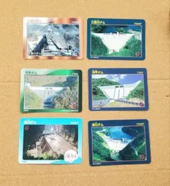 記念ダムカード 三室川ダム 河平ダム　津川ダム　ダムカード 岡山県 記念ダムカード 三室川ダム 河平ダム 津川ダム ダムカード 岡山県