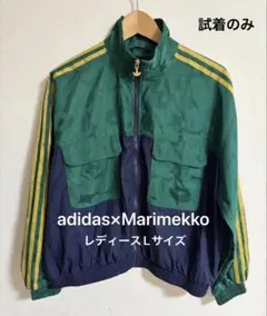 2026年最新】adidas マリメッコ ジャケットの人気アイテム - メルカリ