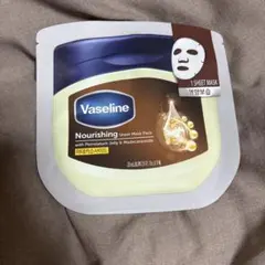 Vaseline Nourishing Sheet Mask Packのサムネイル