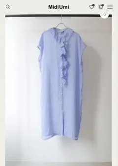 ✿美品❗MidiUmi✿フリルネックブラウス✿ライトブルーミズイロインド 