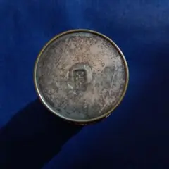 龍文堂造 金属製円形プレート漢字刻印 - メルカリ