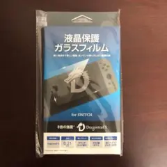 Item thumbnail for item a8fc00a4-4893-4873-9d77-25160c25a82d