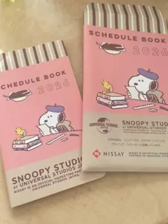 ニッセイスヌーピー スケジュール帳 2026