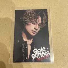 白濱亜嵐　チカラノカギリ　フォトカード