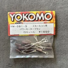 Item thumbnail for item 45b578e5-7c9b-4b12-8f96-aed59c9ceb4c