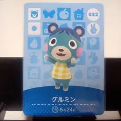 新品 未使用]どうぶつの森amiiboカード ⭐️こぐま住民 4枚 - メルカリ
