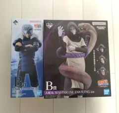 【未開封】一番くじ ナルト B賞 千手扉間 大蛇丸 まとめ売り