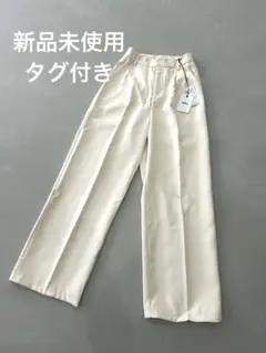 新品タグ付き！GRL タック入り ベージュ スラックス