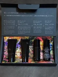 ポーラ BAスキンケア エクスペリエンスキット - メルカリ
