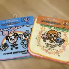 パンプキン様 リクエスト 2点 まとめ商品