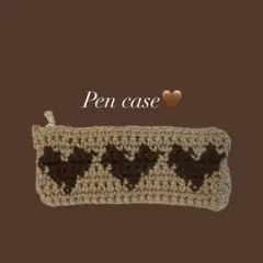 ハートのペンケース　チャック付き