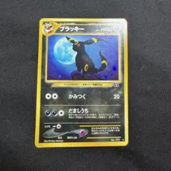 2026年最新】旧裏 ポケモンカード ブラッキーの人気アイテム - メルカリ