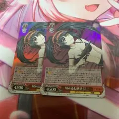 2026年最新】繰り返す覚悟 狂三の人気アイテム - メルカリ