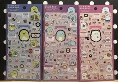 ぴ*す様 すみっコぐらしシール3枚セット