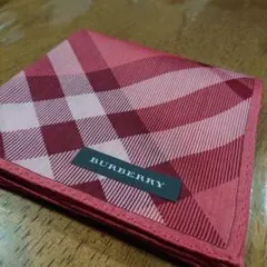 新品バーバリーハンカチ一枚