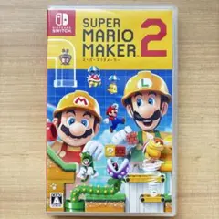 スーパーマリオメーカー 2 Super Mario Maker 2
